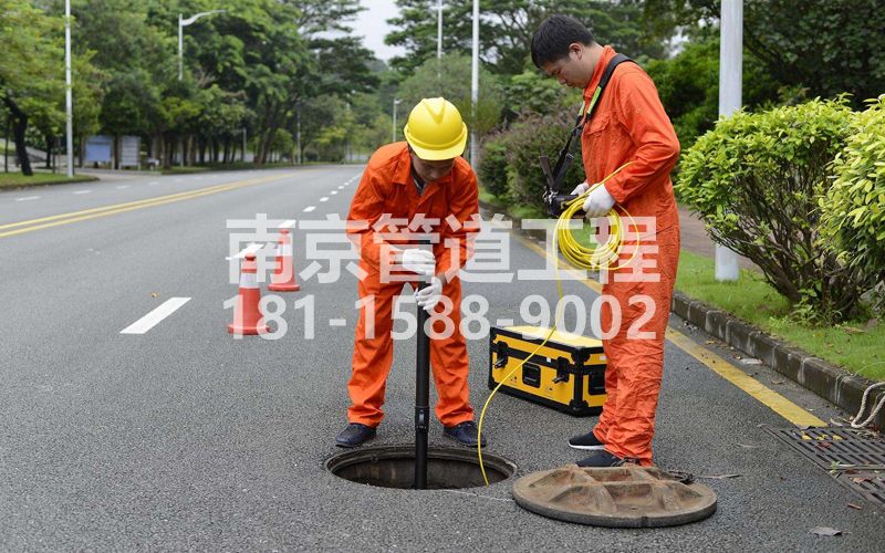 雄州市政管道检测