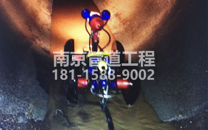 雄州管道机器人检测