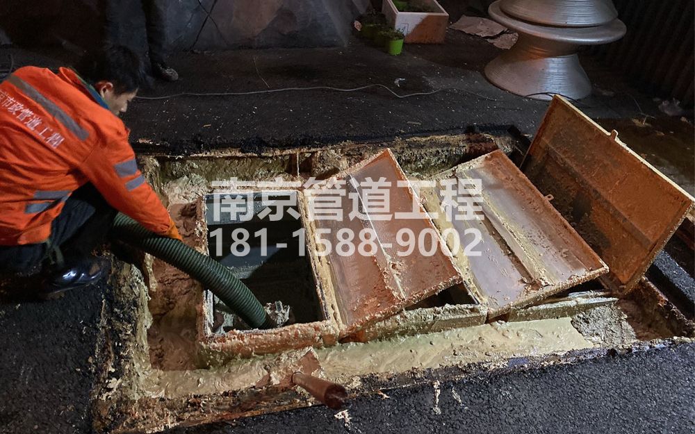 276雄州饭店隔油池清理