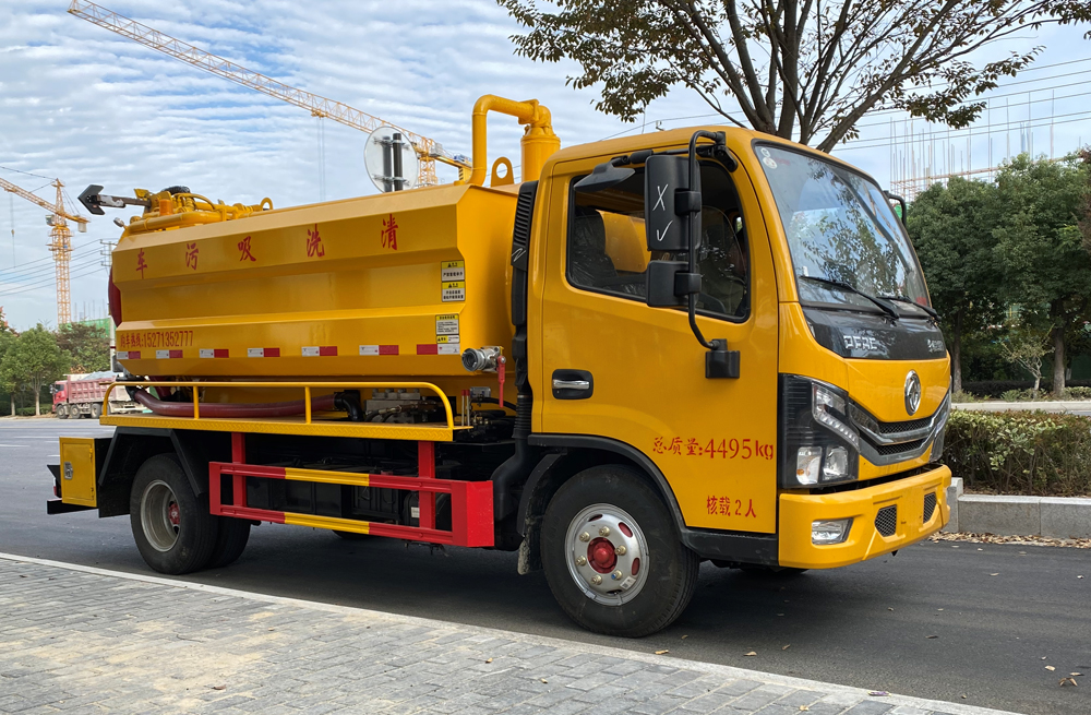 282雄州清洗吸污车