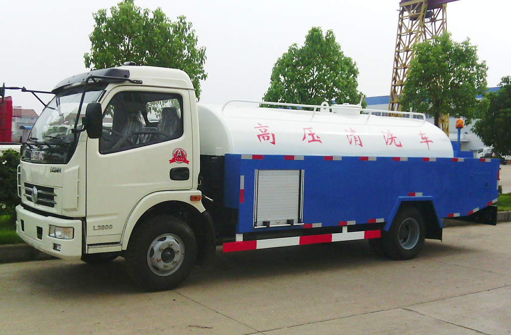 280雄州管道高压清洗车