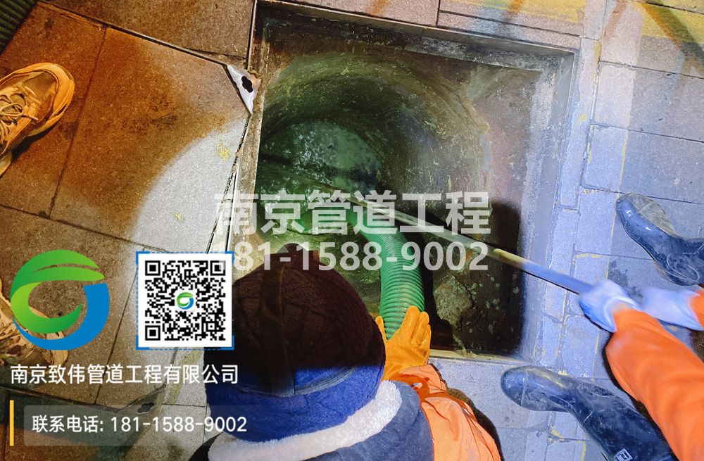 298雄州隔油池清运