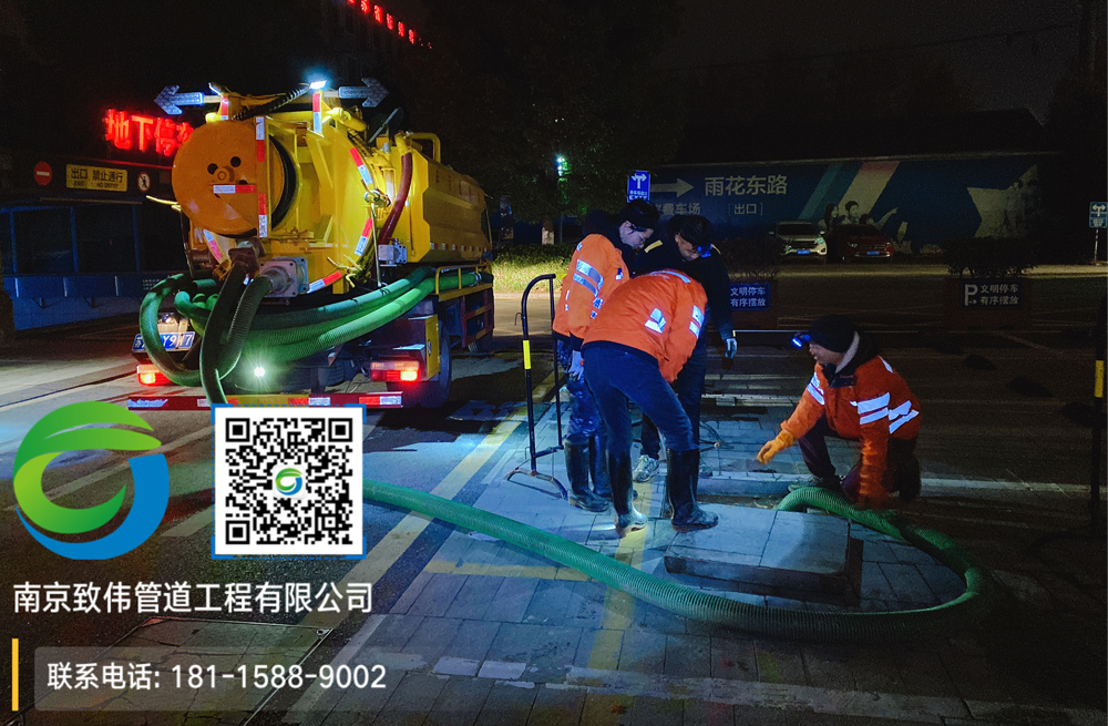 297雄州商场隔油池清理