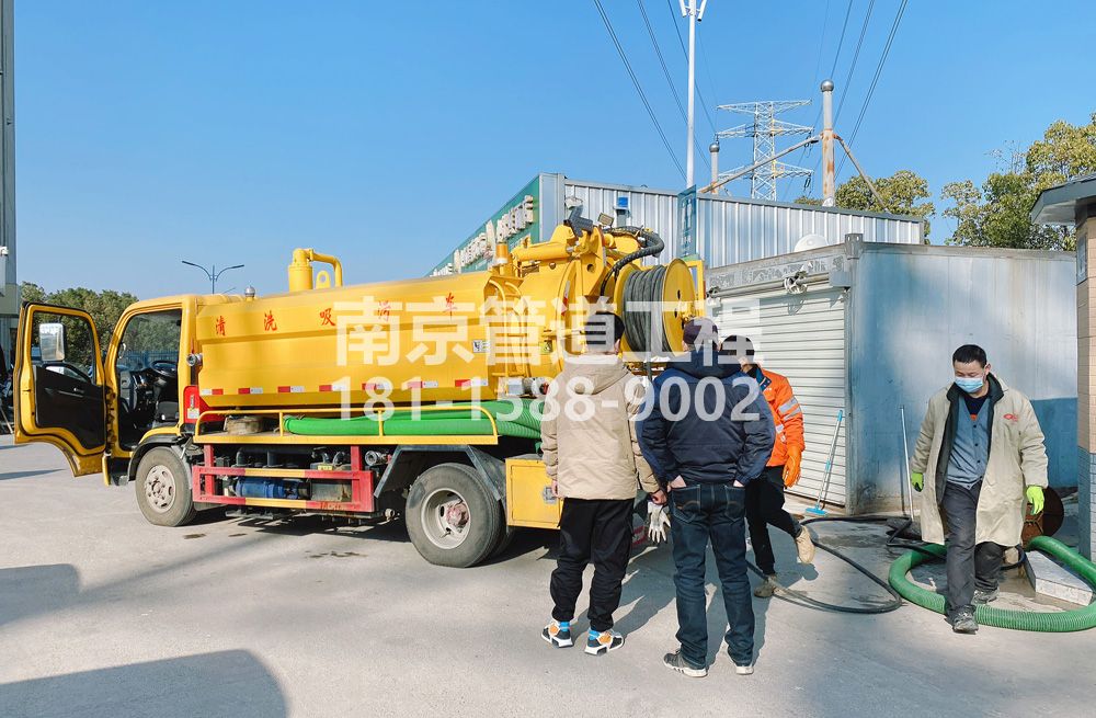 311雄州粮油市场化粪池清理