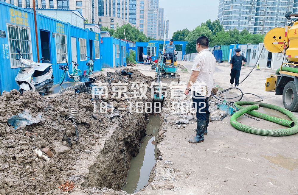 329雄州管道置换开挖