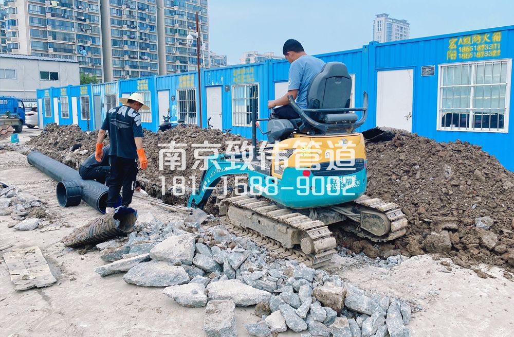 328雄州开挖置换管道
