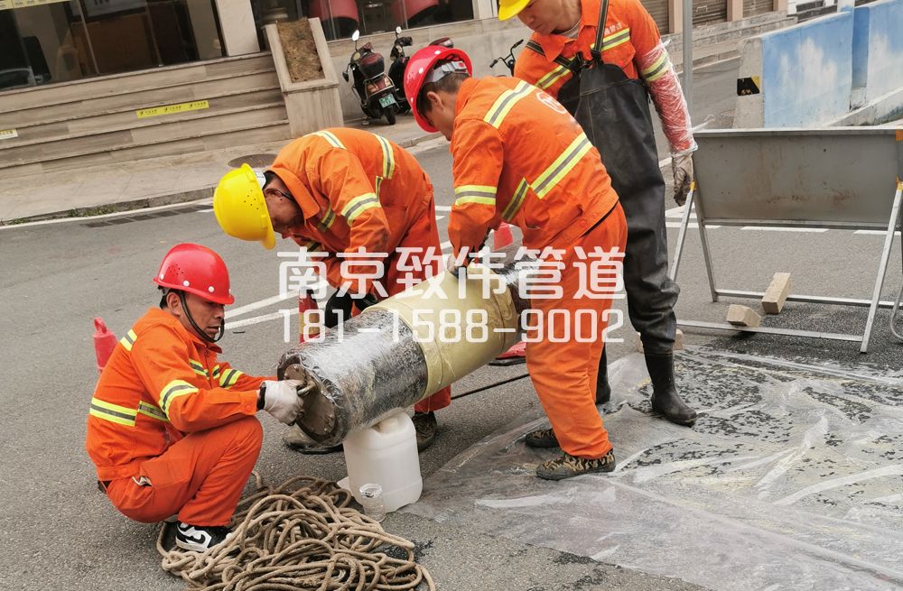 339雄州管道修复