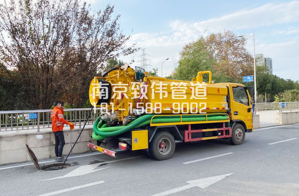 358雄州园区管道疏通