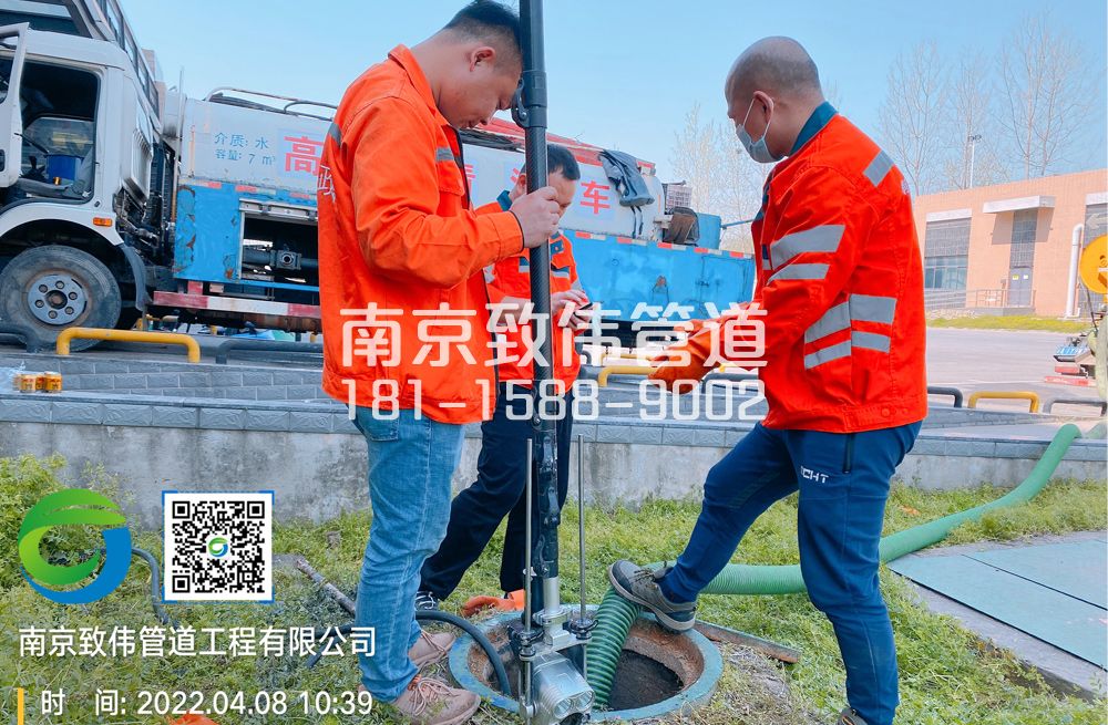 雄州医疗公司管道检测