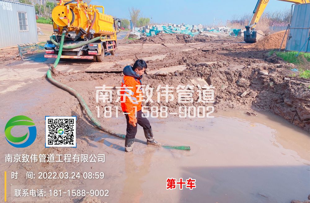 雄州工地泥浆清运