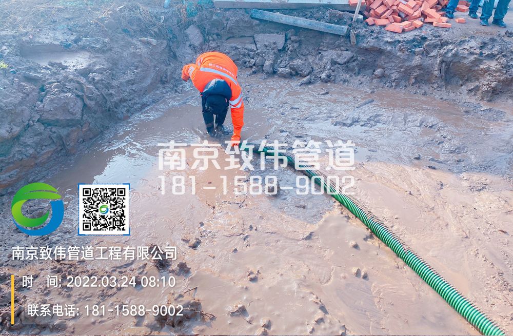 363雄州工地泥浆清理