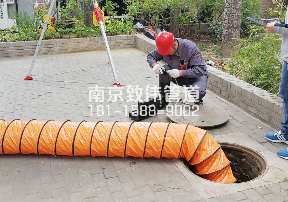 376雄州有限空间安全