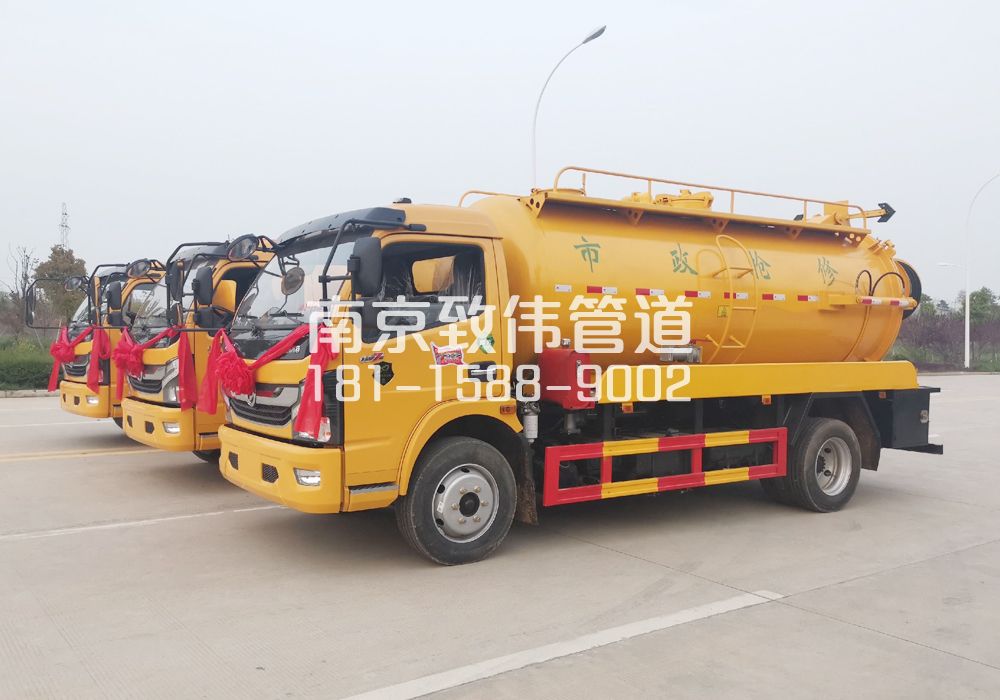 370雄州10方吸污车