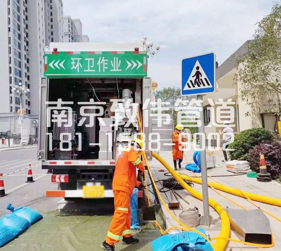 380雄州淤泥分离