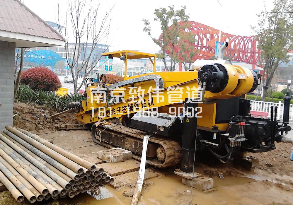 379雄州拉管置换管道