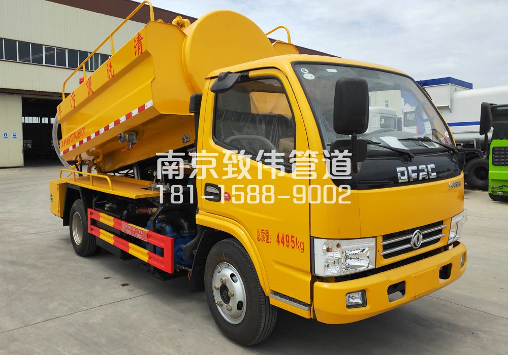 374雄州4方吸污车