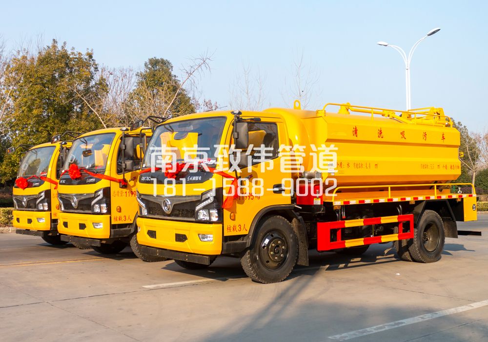 369雄州多利卡吸污车