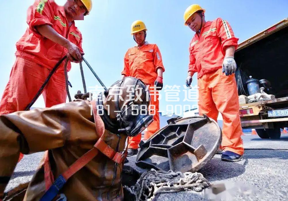 377雄州有限空间作业